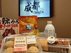 -沃尔玛超市(北大街店)