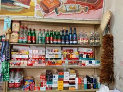 零售区-赵府街副食店