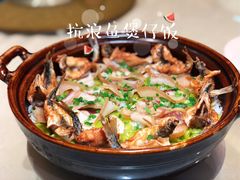 -翠府(翠湖北路店)