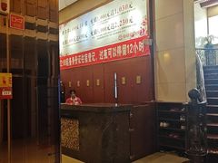 -世新养生馆(福马路店)
