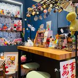 低调精謐的“富黑”咖啡