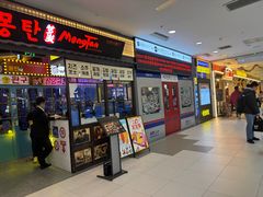 -凯德MALL(西直门店)