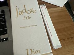 -Dior迪奥(国贸商城店)