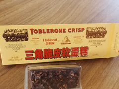 -好利来(永定路店)