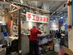 -五里关火锅(牛市口店)