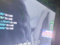 -好乐迪量贩KTV(春熙路香槟广场店)