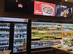 -KAOTOWN烤堂•烧烤(海汇港店)