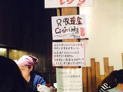 豚王(新城市广场)-新城市广场
