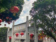 -广达眼镜炖罐(广达店)