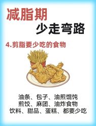 -MissParis·DandyHouse日本直营美容店蜜丝芭莉丹邸好士