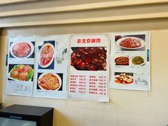 -巢香扣肉馆
