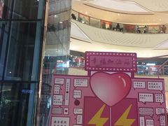 -万达广场(大明宫店)