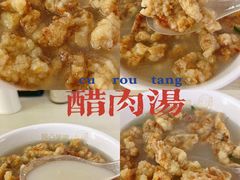 -阿凸芋圆(上帝街店)