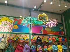 -万达广场(太原街店)