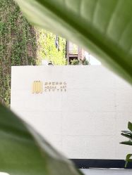 -ITB摩卡艺术中心·宝宝宴·活动