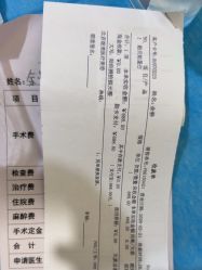 -北京炫美医疗美容