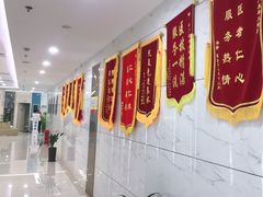 -美年大健康体检(江门万达分院)