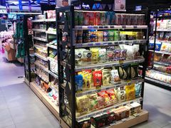 零售区-盒马鲜生(杭州运河上街店)