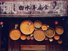 -紫阳古街