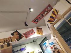 -皆道拌麻辣烫·麻辣拌