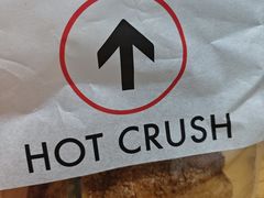 -HOT CRUSH趁热集合·现烤面包(环球港店)