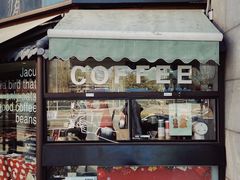 门面-卖呆儿咖啡(望京店)