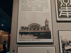 -中国铁道博物馆(正阳门馆)