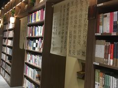 -漓江书院(三祺广场店)
