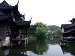 -鲁镇