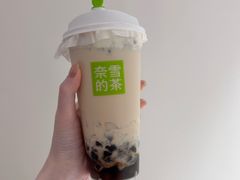 米布丁奥利奥珍珠奶茶-奈雪的茶(华强北中航城PRO店)