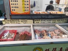 -蚝得喜海鲜(东城店)