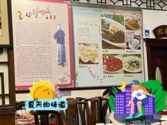 -玉华台饭庄(裕中西里小区店)