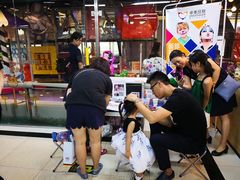 -卓美LAMDA戏剧演讲与培训中心(亚运村店)