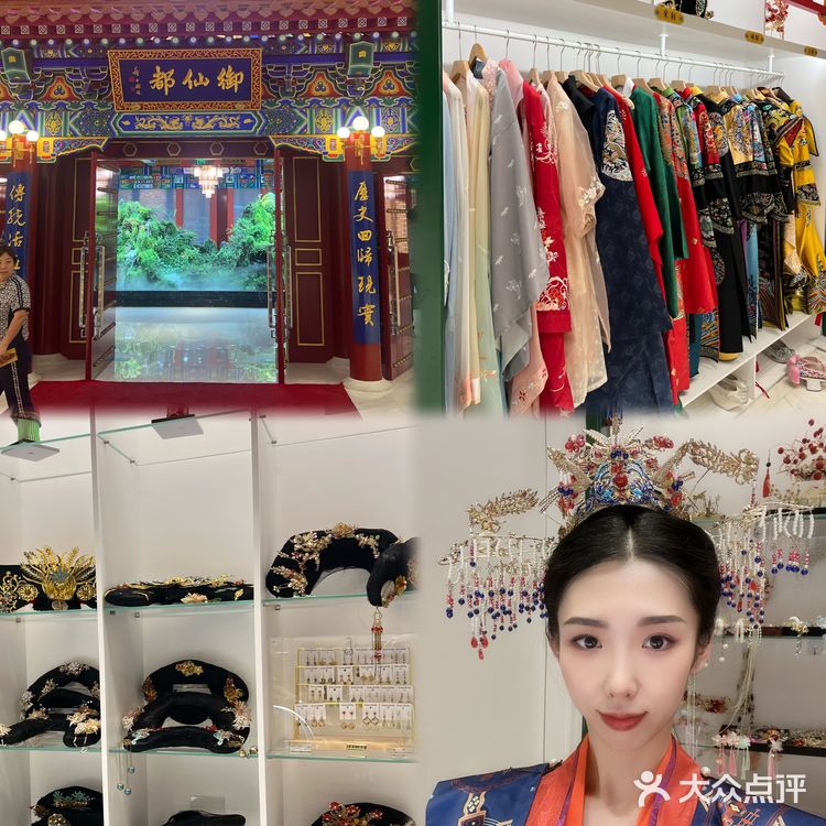 宫廷用膳  梦回古代