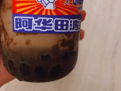-喜茶(东莞雍华庭店)