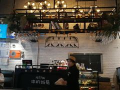 -Hi YOU你的饭局泰餐厅(雍和宫店)