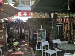 -吉事利茶餐厅