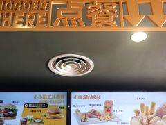 -汉堡王(北京通州领展店)