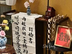 -天瑞轩·粤菜餐厅