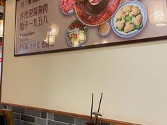 -东镇老火锅(高新区店)