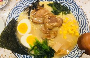Soft Cartilage Bone Soup Ramen