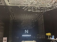 -长沙尼依格罗酒店