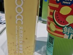 -万达广场(太原街店)