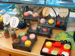 -稻香村(观前街店)