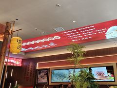 -凯达饺子城(燕山大街店)