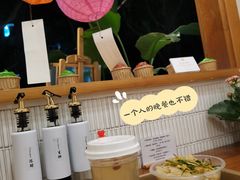 -禅悦素食