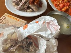 -四嫂鹅肉店(银海南二横街店)