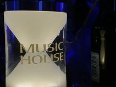 -音乐房子·Vintage Live Bar(玉林总店)