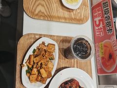 -乡村基·川味现炒大王(熙悦天街店)