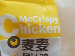 -麦当劳(展览路店)